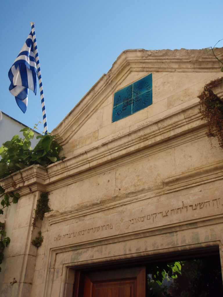 Chania Old Town Half Day Tour