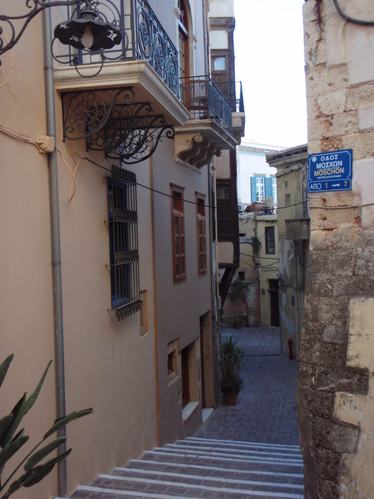 Chania Old Town Half Day Tour